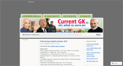 Desktop Screenshot of currentgk.in